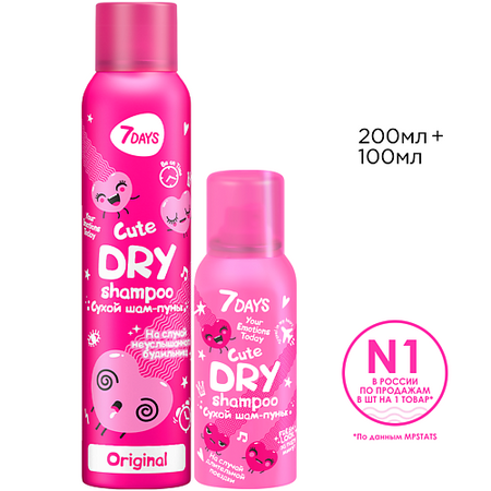 Сухой шампунь 7DAYS Сухой шампунь набор 2 шт. CUTE детские фруктовые вилки cute zoo 6 штук