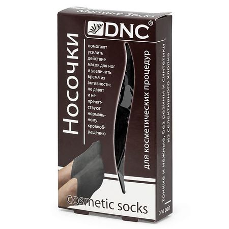 Маска-носочки DNC Носочки для косметических процедур черные Cosmetic Socks рабочие перчатки nmsafety черные полиуретановые