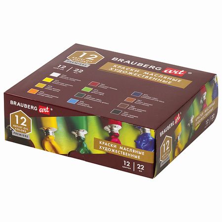 Краски BRAUBERG Краски масляные художественные ART PREMIERE пневматические масляные буферы liyadu ac1420 1425