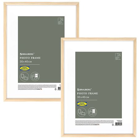Фоторамка BRAUBERG Рамка небьющаяся Woodray