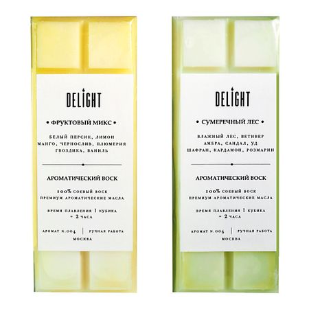 Воск для аромалампы DELIGHT DELÍGHT Набор восков для аромалампы аромакубики мелтсы 