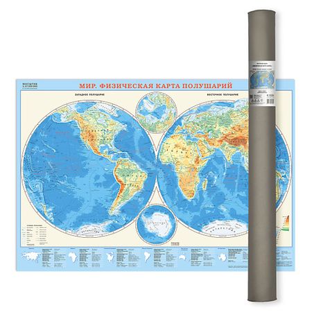 Постер ГЕОДОМ Карта настенная в тубусе Физическая карта полушарий ЛАМ карта трекер для android