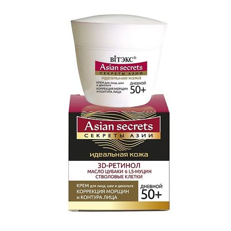 Крем для лица ВИТЭКС КРЕМ для лица, шеи и декольте  коррекция морщин и контура лица дневной 50+ Секреты Азии магнит на холодильник флаги восточной азии eqjjypoc
