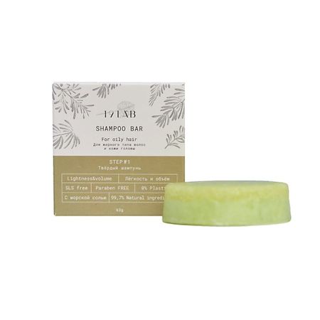 Шампунь для волос 19LAB Твёрдый Шампунь для  волос с морской солью хлебцы кукурузно рисовые take a bite хрустящие с морской солью 150 г