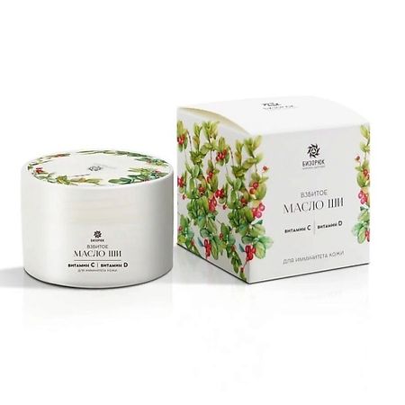 Масло для лица БИЗОРЮК Масло Ши для тела для иммунитета кожи Взбитое с витаминами С и D бад траметес поддержка иммунитета фунго ши 60 капсул