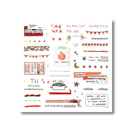 Набор наклеек ОПРОКИНУТЫЙ ЛЕС Стикерпак прозрачный 'Мечта' прозрачные закладки мечта из пвх