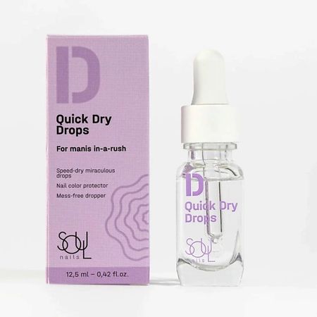 Сушка для лака SOULNAILS Капли для быстрой сушки лака Quick Dry Drops. многоразовые шарики для сушки moonbiffy