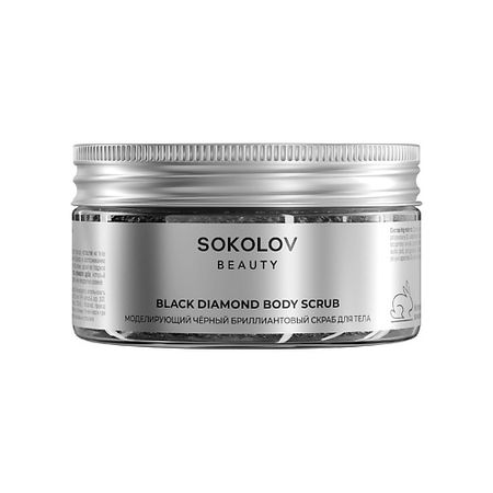 Скраб для тела SOKOLOV Скраб для тела 