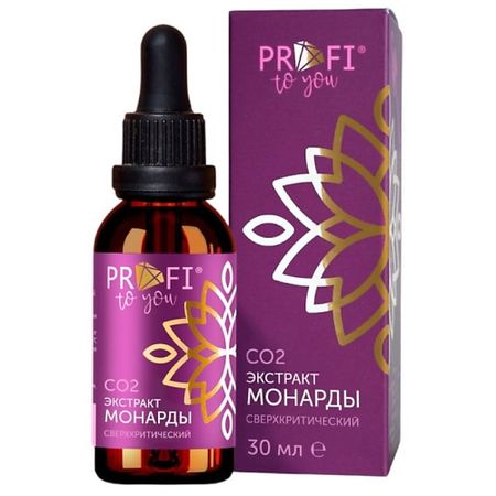 Масло для ногтей PROFI TO YOU Экстракт монарды пустырника экстракт 14 мг 100 шт таблетки татхим