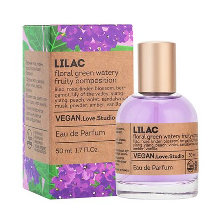 Парфюмерная вода VEGAN.LOVE.STUDIO Парфюмерная вода женская Lilac пуф парма 8 390х330х330 мм lilac лиловый