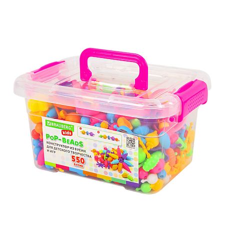 Набор для творчества BRAUBERG Конструктор POP-BEADS для творчества и игр KIDS led beads xhp50 xhp70 xhp90 xhp110 5w 18w 30w 45w 54w 72w 20mm для фонарика
