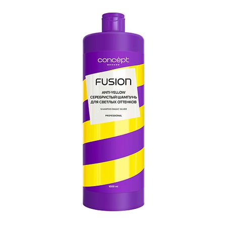 Шампунь оттеночный CONCEPT FUSION Серебристый шампунь для светлых оттенков Magic Silver линейная направляющая magic dragon 3030 100 1000 мм