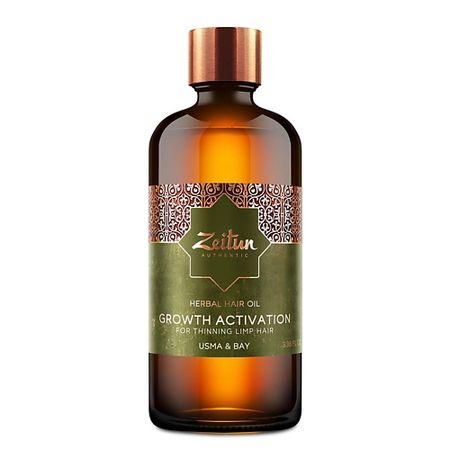 Масло для волос ZEITUN Масло для роста волос с усьмой Growth Activation