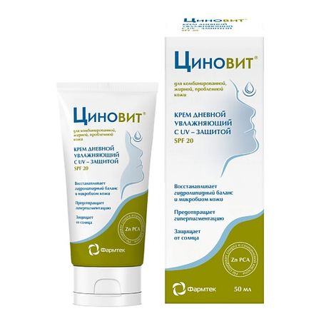 Крем для тела ZINOVIT Крем увлажняющий С UV - защитой SPF 20 део крем жен comeon lady с пролонгированной защитой от выделения пота 24ч 75 мл