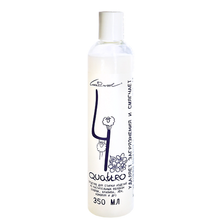 Гель для стирки CAREWOOL Quattro. Жидкое средство для стирки изделий из растительных волокон, льна, хлопка, крапивы женский фартук из хлопка и льна
