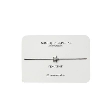 Браслет SOMETHING SPECIAL LIFESTYLE JEWELRY Браслет с большой серебряной звездой золотые флаги с пятиконечной звездой для торта