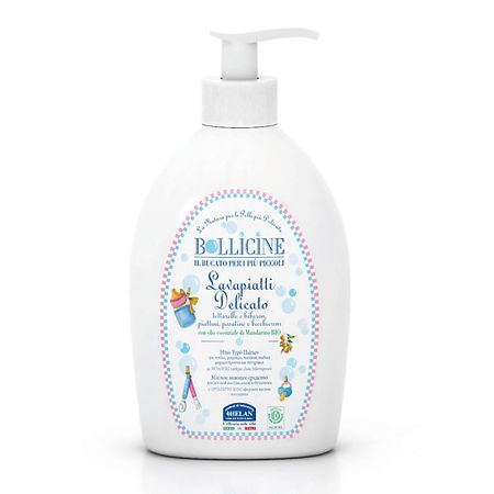 Жидкость для мытья посуды HELAN Натуральное средство для мытья детской посуды Bollicine для кормления крошка я детской посуды маленький джентльмен 4 предмета тарелка поильник ложка