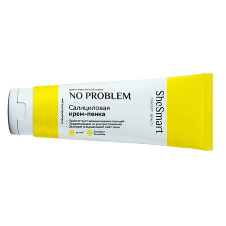 Пенка для умывания SHESMART Салициловая крем-пенка для умывания Noproblem Premium