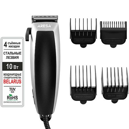 Триммер для волос ARESA Машинка для стрижки волос электрическая AR-1803 dspiae es a электрическая шлифовальная машинка