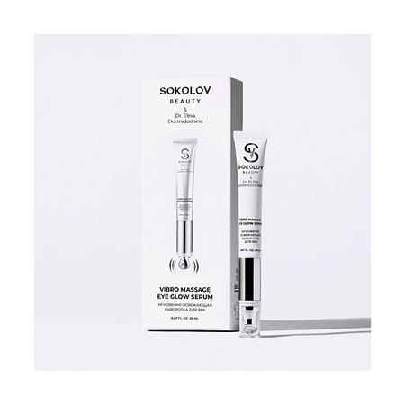 Сыворотка для глаз SOKOLOV Сыворотка для век мгновенно освежающая