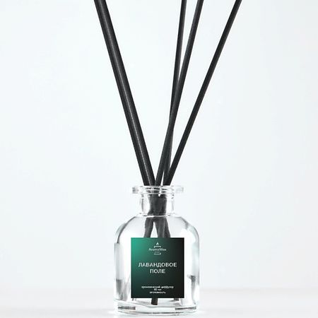 Аромадиффузор AROMAWAX Диффузор Лавандовое поле готический постер два призрака в поле