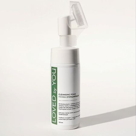 Пенка для умывания LOVED BY YOU Пенка для умывания, для снятия макияжа, для наращенных ресниц