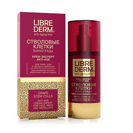Крем для лица LIBREDERM Крем - эксперт со стволовыми клетками винограда Anti - Age Cream - Expert Grape Stem Cells крем эксперт anti age стволовые клетки винограда librederm либридерм 50мл