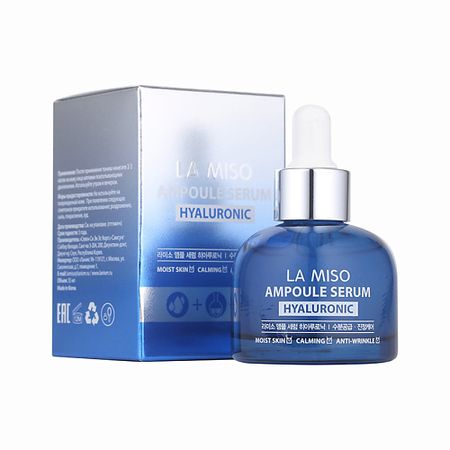 Сыворотка для лица LA MISO Сыворотка ампульная с гиалуроновой кислотой мультифункциональная ампульная сыворотка pretty skin с гиалуроновой кислотой и ниацинамидом 250 мл