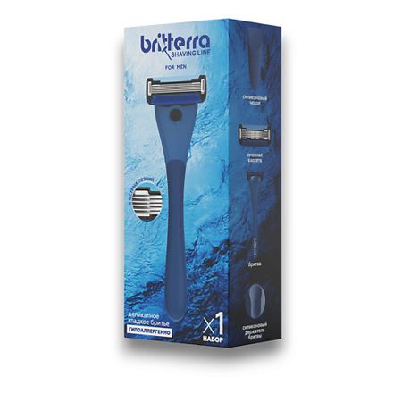 Станок для бритья BRITTERRA Бритва мужская 5 лезвий, 1 запасная кассета, настенный держатель и футляр для бритвы moonbiffy прозрачный держатель для бритвы