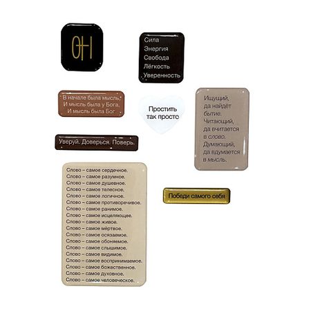 Набор наклеек SPIRIT OF INSIGHT Духовные наклейки «Он» автомобильные товары эмблема решетка переднего капота решетка для audi sline s line a4 b6 b8 s1 s2 s3 s4 s5 s6 a1 a3 a6 c5 a5 a8 авто наклейки