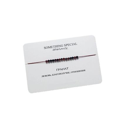 Браслет SOMETHING SPECIAL LIFESTYLE JEWELRY Браслет с гранатом mini déjà vu браслет mini broken frozen pink heart bracelet gold