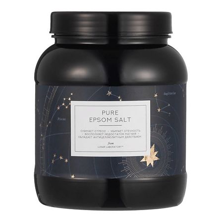 Соль для ванны LUNAR LABORATORY Соль для ванн английская Epsom