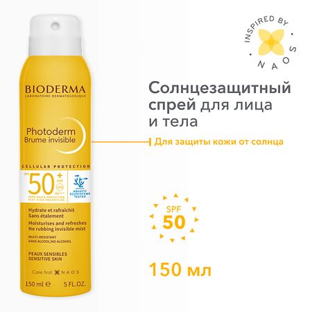 Солнцезащитный спрей для лица и тела BIODERMA Cолнцезащитный спрей-вуаль Photoderm SPF 50+ 8 1 8 beauty b sun спрей вуаль солнцезащитный 150 мл spf50