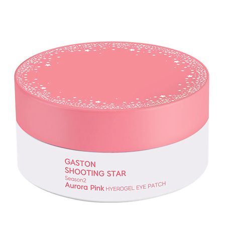 Патчи для глаз GASTON Патчи для глаз гидрогелевые Shooting Star Aurora Pink хру ные бусины aurora 10 шт