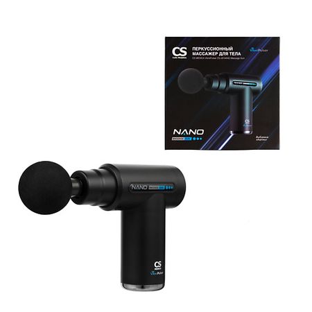 Массажер для тела CS MEDICA Массажер для тела перкуссионный CS-v9 NANO Massage Gun