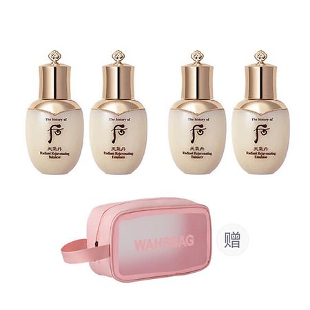 Набор для путешествий THE HISTORY OF WHOO Набор миниатюр Cheongidan Radiant Rejuvenating + косметичка косметичка etya для путешествий