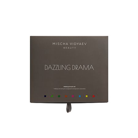 Набор кистей MISCHA VIDYAEV Набор кистей для макияжа кисти для макияжа из кукурузного волокна moonbiffy миниатюрная фигурка свиньи из растительного волокна