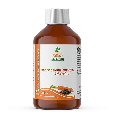 Масло для тела NEFERTITI FOR NATURAL OILS AND HERBS Масло семян моркови холодного отжима