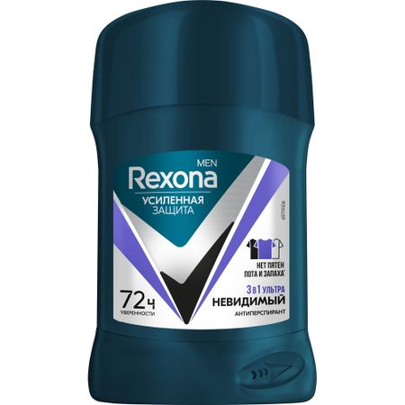 Дезодорант-антиперспирант стик Rexona Men Ультраневидимый 50мл антиперспирант стик акс cool ocean 48ч защиты 50 мл