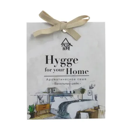 Ароматическое саше Arida Home Hygge Ванильный шейк 15 г витамин с 900 без аромата vitateka витатека порошок шипучий саше пакеты 5г 30шт