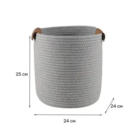 Корзина для хранения Zenfort Ангара 14л текстиль серый канцелярских принадлежностей skysonic 20 шт