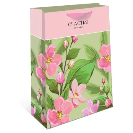 Подарочный пакет Арт и дизайн 26x32x12 см бумага цвет разноцветный хорус пакет 1 гр