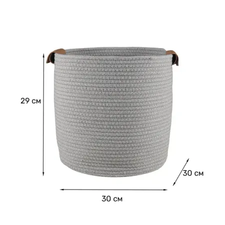 Корзина для хранения Zenfort Ангара 26л текстиль серый канцелярских принадлежностей skysonic 20 шт