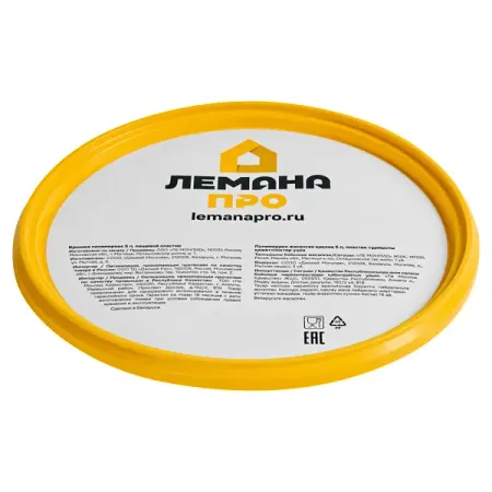 Крышка для ведра Лемана Про 5 л пищевой пластик