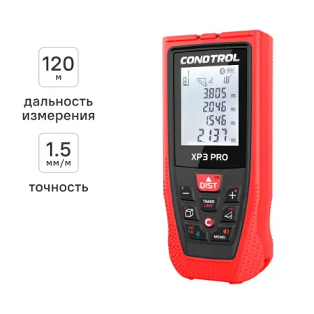 Дальномер лазерный Condtrol XP3 PRO, до 120 м trustfire minix7 лазерный дальномер фонарик