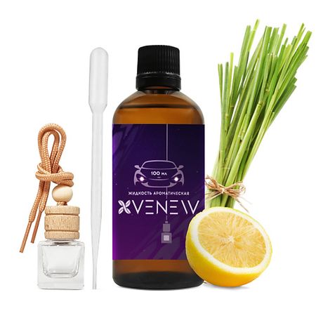 Автопарфюм VENEW Автопарфюм набор для автомобиля Лемонграсс на руль автомобиля nissan qashqai juke x trail patrol note leaf altima maxima micra murano rogue pulsar sentra teana tiida