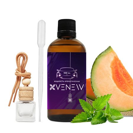 Автопарфюм VENEW Автопарфюм набор для автомобиля Дыня мята