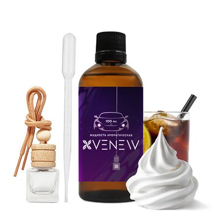Автопарфюм VENEW Автопарфюм набор для автомобиля Ром и ваниль на руль автомобиля nissan qashqai juke x trail patrol note leaf altima maxima micra murano rogue pulsar sentra teana tiida