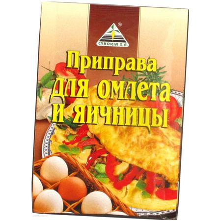 Приправа Cykoria для омлетов и яичниц 25 г