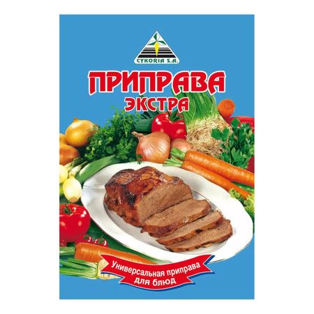 Приправа Cykoria гурман экстра 200 г
